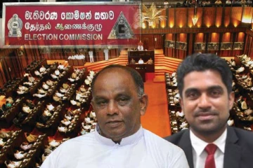 உத்திக பிரேமரத்னவின் வெற்றிடத்திற்கு எஸ்.சி.முத்துகுமாரன : தேர்தல்கள் ஆணைக்குழு அறிவிப்பு