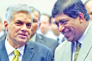 தேர்தல்களை ஒத்திவைக்கும் திட்டம் இல்லை: ஐ.தே.க. திட்டவட்டம்