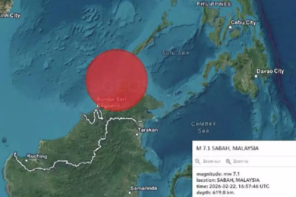 மலேசியாவில் 7.1 ரிக்டர் அளவில் பாரிய நிலநடுக்கம்! | 7 1 Magnitude Earthquake Hits Malaysia Island