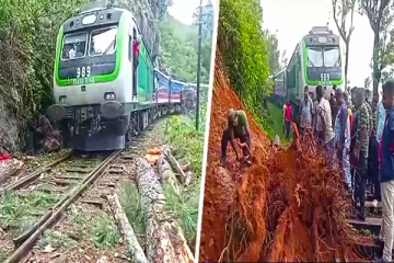 வழமைக்கு திரும்பிய மலையக தொடருந்து சேவைகள்