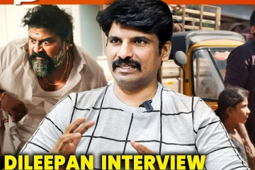 SK-வ நம்பவே மாட்டேன் - நடிகர் வத்திக்குச்சி திலீபன் Interview