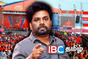 திசைகாட்டியின் பேரணிக்கு வந்தவர்களால் சர்ச்சை: முடிவை அறிவித்த ஜனாதிபதி!