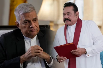 ரணில் தொடர்பில் முக்கிய தீர்மானத்தை எடுத்த மகிந்த - செய்திகளின் தொகுப்பு