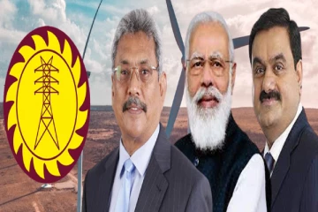 அதானி குழுமத்துக்கு இலங்கையின் எரிசக்தி திட்டங்களை வழங்குக! மோடி அழுத்தம் - வெளிவரும் தகவல்கள்