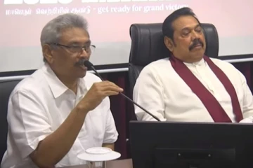 நீண்ட காலமாக நாட்டை முடக்கி வைப்பதில் எந்த பயனும் இல்லை - கூறுகிறது அரசாங்கம்! செய்திகளின் தொகுப்பு