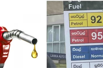 யாழ்.மாவட்ட மக்களுக்கு முக்கிய அறிவித்தல்