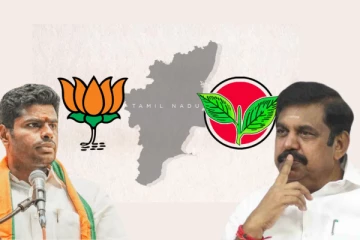 கூட்டணி பத்தி பேசாதீங்க...குழப்பத்தில் அதிமுக..? தலைமையின் முடிவு என்ன..?