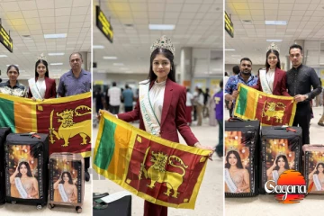 ලෝක රූ රැජින තරගාවලිය සඳහා ටිෂානි තායිලන්තයට