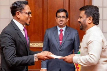 மேன்முறையீட்டு நீதிமன்ற பதில் தலைவர் நியமனம்