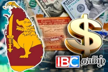 டொலரின் பெறுமதியில் இன்று ஏற்பட்டுள்ள மாற்றம்
