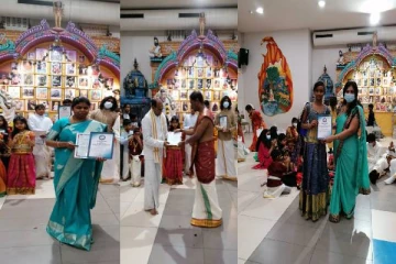 சுவிற்சர்லாந்தில் சிறப்பாக இடம்பெற்ற திருவள்ளுவர் குருபூசை