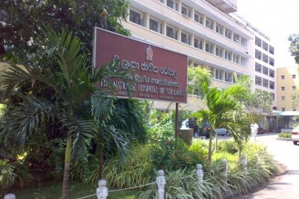 விசேட பாதுக்காப்புடன் கொழும்பு வைத்தியசாலையில் சிகிச்சை பெற்று வரும் பிரமுகர்! | Special Security Colombo Hospital Treatment Vip