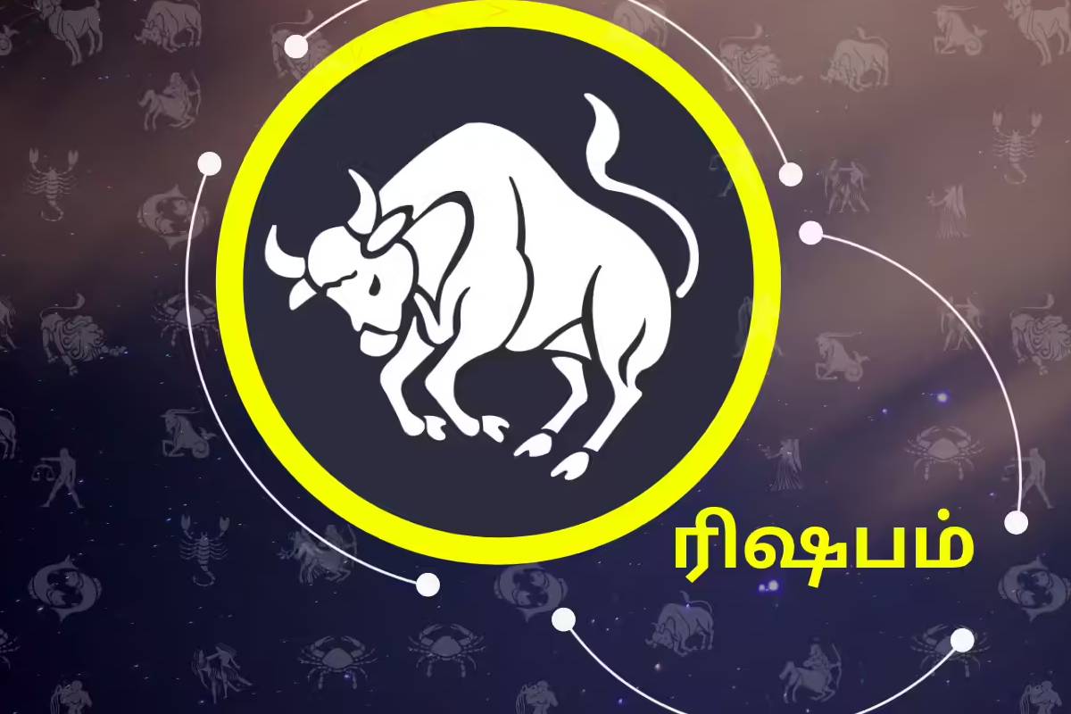 12 ஆண்டுகளுக்குப் பிறகு நிகழும் குரு–சூரியன் சேர்க்கை : உச்சகட்ட அதிர்ஷ்டம் பெறும் டாப் 4 ராசிகள்! | Sun Jupiter Conjunction In Cancer Who Get Luck