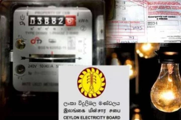 மின் கட்டணத்தில் எவ்வித மாற்றமும் இல்லை!