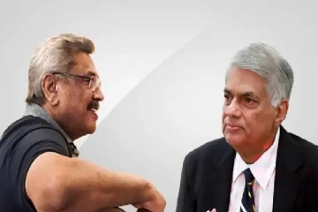 ரணிலுக்கு எச்சரிக்கை ஓலை அனுப்பிய கோட்டாபய!