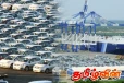 துறைமுகங்களில் சிக்கிய 10,000இற்கும் மேற்பட்ட வாகனங்கள்