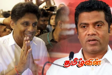 ஈஸ்டர் தாக்குதலின் பிரதான சூத்திரதாரியை பாதுகாக்க முயலும் சஜித் தரப்பு