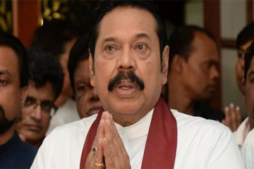 அரசின் பங்காளிக் கட்சிகளிடம் மஹிந்த விடுத்த கோரிக்கை!