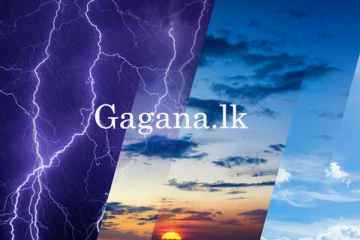 හෙට වෙනස් වන කාලගුණය ගැන දෙපාර්තමේන්තුවෙන් දැනුම්දීමක්.