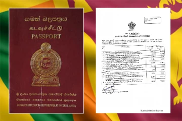 கடவுச்சீட்டு கட்டணம் நாளை முதல் அதிகரிப்பு - விபரம் இணைப்பு