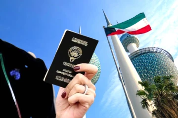 ஒரு இரவில் 37,000 பெண்கள் குடியுரிமை பறிப்பு - குவைத்தின் அதிர்ச்சி நடவடிக்கை