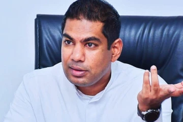 බලශක්ති ඇමතිගේ ප්‍රධානත්වයෙන් විශේෂ සාකච්ඡාවක්..