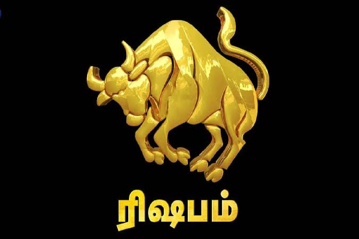 குரு அஸ்தமனத்தால் யாருக்கு யோகம்? அதிர்ஷ்டம் பெறும் ராசிகளில் உங்க ராசியும் இருக்கா? | Jupiter Combust In Cancer On 15 July Who Get Luck