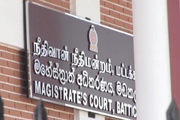 உயிர்த்த ஞாயிறுத் தாக்குதல் தொடர்பில் கைது செய்யப்பட்டவர்களுக்கு விளக்கமறியல் நீடிப்பு
