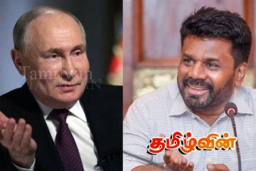 இலங்கையின் பொருளாதார மாற்றத்தில் பங்காளராக போகும் ரஷ்யா