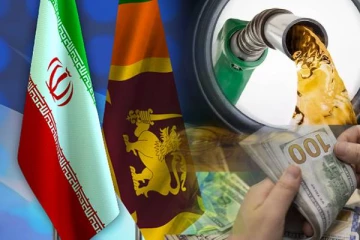 ஈரானுடனான கடன் மறுசீரமைப்பு : அரசாங்கம் விளக்கம்