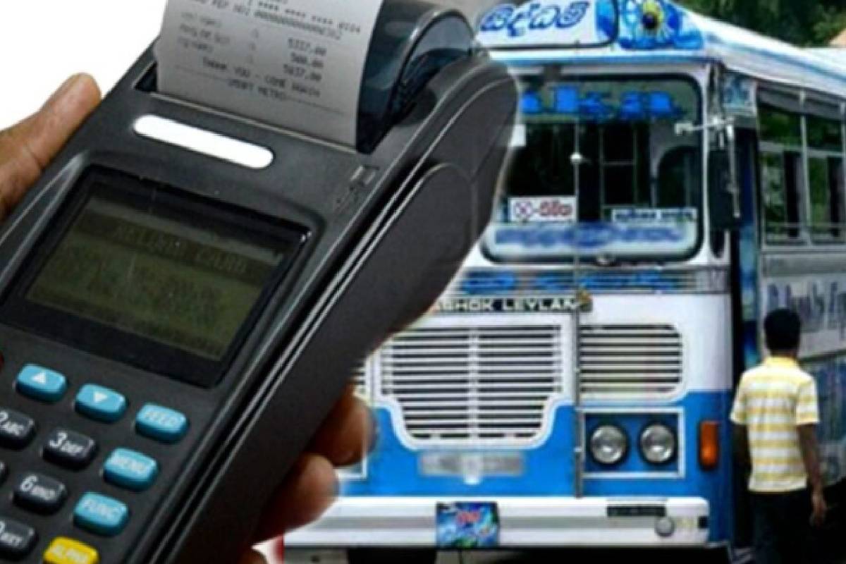 எரிபொருள் விலை மாற்றம் ; பேருந்து கட்டணம் திருத்தம் விரைவில் | Fuel Price Change Echoes Bus Fare Revision Soon