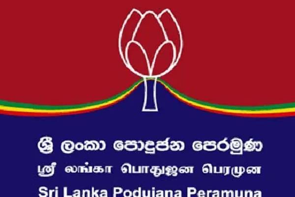 ஆட்சியைப் பிடிப்பதற்குரிய வேலைத்திட்டம் ஆரம்பம் - மொட்டுக் கட்சி ஆருடம் | The Program To Seize Rural Begin