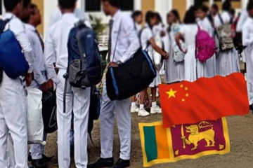 பாடசாலை மாணவர்களின் சீருடை தொடர்பில் சீன அரசாங்கம் வெளியிட்ட தகவல்