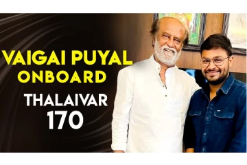 ரஜினியின் அடுத்த படத்தில் வைகை புயல்.. Exclusive Update