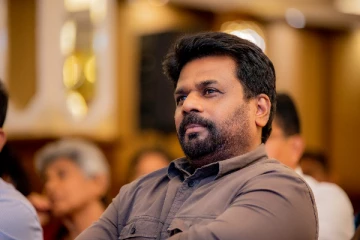 ஓன்பது மாவட்டங்களில் தேசிய மக்கள் சக்தி வெற்றி