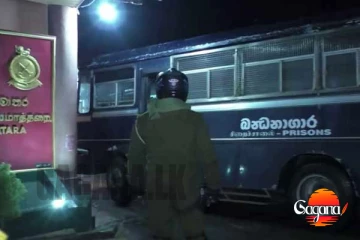 බන්ධනාගාර බස් රථයක් අනතුරකට