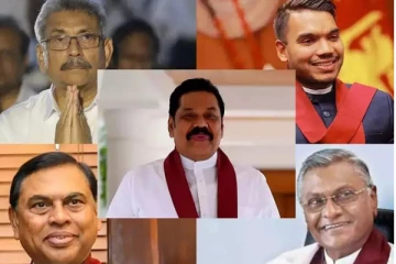 වත්මන් ජනාධිපති ගෝඨාභය රාජපක්ෂ විනාශ කළේ රාජපක්ෂ පවුල..! ජනපතිට වැරදුනේ කොතනද..? ව්යාපාරික දිලිත් ජයවීරගෙන් ආන්දෝලනාත්මක හෙළිදරව්වක්..!(VIDEO)