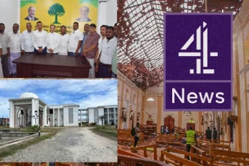 சனல் 4 வெளிக்கொண்டு வந்த விடயங்களை விட இன்னும் பல விடயங்கள் வெளிவரத் தொடங்கும்: எம்.எல்.ஏ.எம். ஹிஸ்புல்லாஹ்