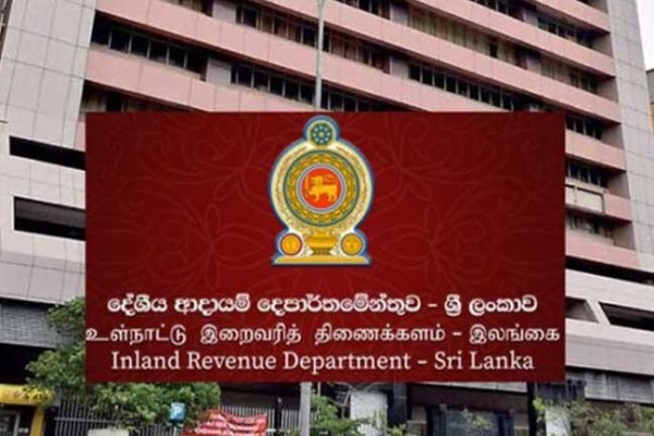 நடைமுறைக்கு வரவுள்ள புதிய வரித் திருத்தம் : அநுர வெளியிட்ட வர்த்தமானி | New Tax Reform Changes In Srilanka S Tax Structure நடைமுறைக்கு வரவுள்ள புதிய வரித் திருத்தம் : அநுர வெளியிட்ட வர்த்தமானி | New Tax Reform Changes In Srilanka S Tax Structure