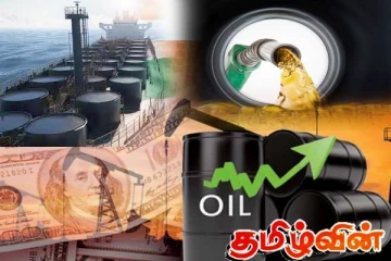 ஈரானின் அதிரடி அறிவிப்பு! அடுத்த நாளே நிகழ்ந்துள்ள பாரிய மாற்றம்