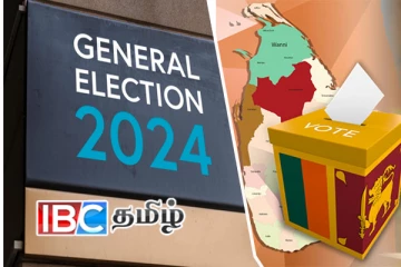 பொதுத் தேர்தல் செலவீனங்கள் தொடர்பில் விசேட கலந்துரையாடல்