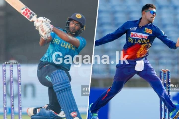 භානුක හා තීක්ෂණට විශේෂ ඇරයුමක්..!