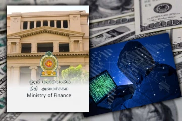 2.5 மில்லியன் டொலரைச் சுருட்டிய ஹெக்கர்..! பின்னணியில் நடந்து