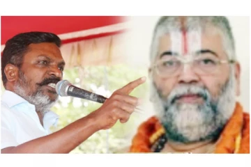 அமைச்சர்கள் சாலையில்  நடமாட முடியாது... - சீறிய மன்னார்குடி ஜீயர்... - வெச்சு விளாசிய திருமாவளவன்