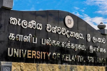 களனி பல்கலைக்கழகத்தில் உடனடியாக இடைநிறுத்தப்பட்ட 04 மாணவர்கள்