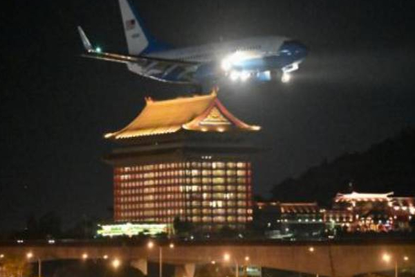 இணையதளத்தில் அதிகம் பேரால் கண்காணிக்கப்பட்ட விமானம்! | The Most Watched Flight On Website Nancy Taiwan