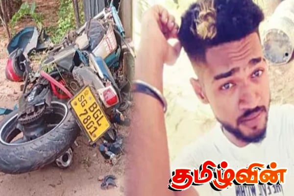 கோர விபத்தில் நண்பர்கள் இருவர் பரிதாபமாக உயிரிழப்பு | Accident Kills Two Friends In Sri Lanka