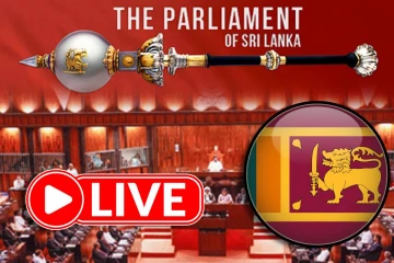 இன்றைய நாடாளுமன்ற அமர்வு : 22ஆவது திருத்தச் சட்டமூலத்தின் இரண்டாம் மதிப்பீடு