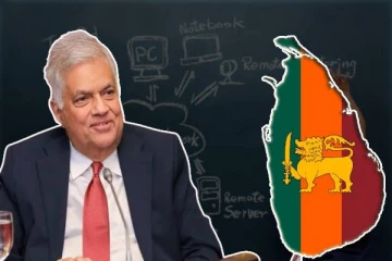 இலங்கையில் அறிமுகப்படுத்தப்படவுள்ள டிஜிட்டல் கல்வித் தளம்