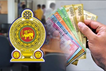 அதிகரிக்கப்பட்ட அரச ஊழியர்களின் சம்பளம்: திறைசேரியால் விடுவிக்கப்பட்ட பணம்